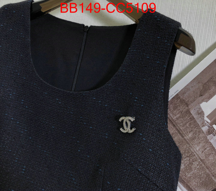 Clothing-Chanel aaaaa+ replica designer ID: CC5109 $: 149USD