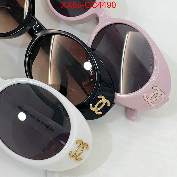 Glasses-Chanel quality aaaaa replica ID: GC4490 $: 65USD