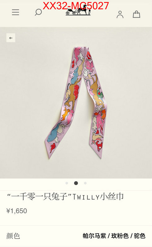 Scarf-Hermes most desired ID: MC5027 $: 32USD