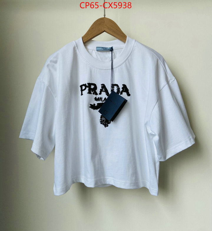 Clothing-Prada website to buy replica ID: CX5938 $: 65USD