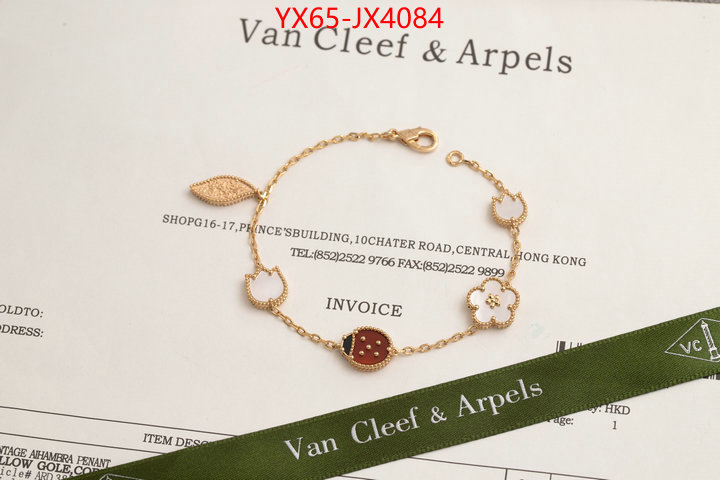 Jewelry-Van Cleef Arpels styles & where to buy ID: JX4084 $: 65USD