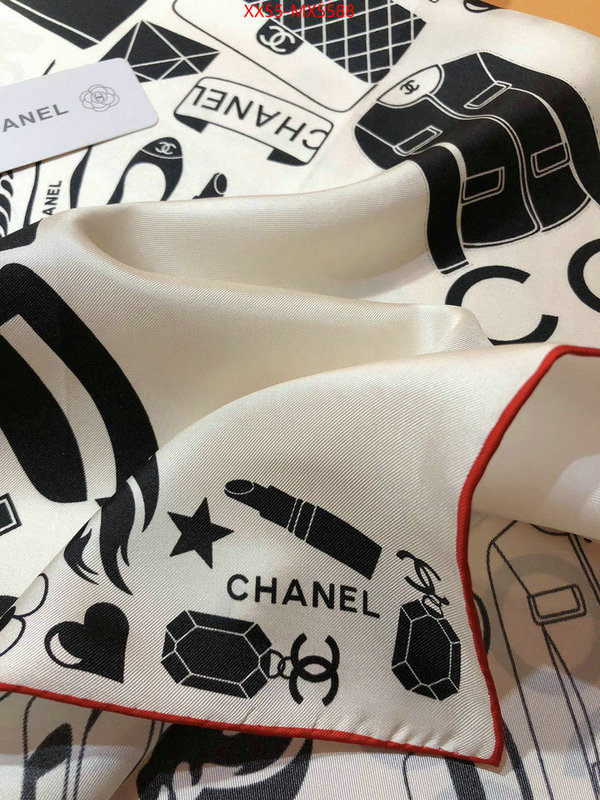 Scarf-Chanel store ID: MX5588 $: 55USD