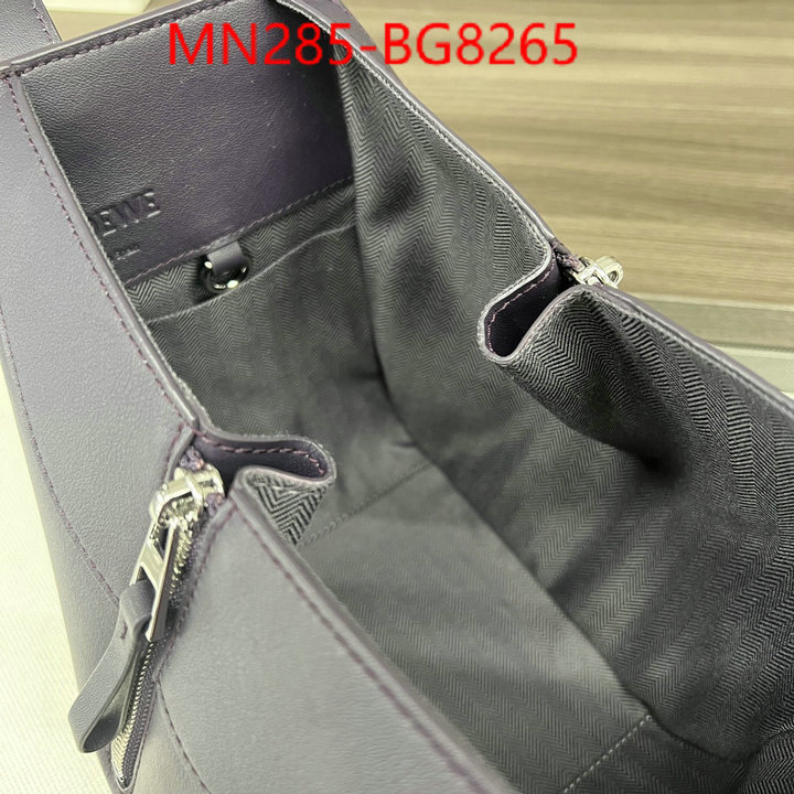 Loewe Bags(TOP)-Hammock what's the best to buy replica ID: BG8265 $: 285USD,