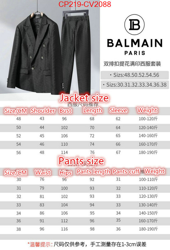 Clothing-Balmain fashion replica ID: CV2088