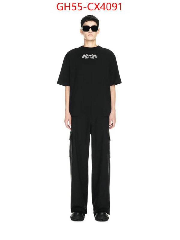 Clothing-OffWhite replica online ID: CX4091 $: 55USD