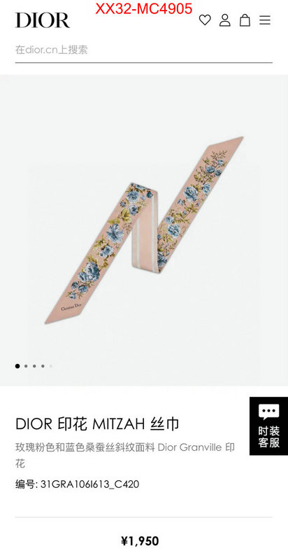 Scarf-Dior replica wholesale ID: MC4905 $: 32USD