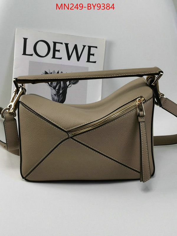 Loewe Bags(TOP)-Puzzle- the quality replica ID: BY9384 $: 249USD,