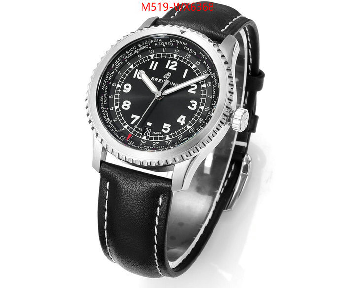 Watch(TOP)-Breitling top designer replica ID: WX6368 $: 519USD