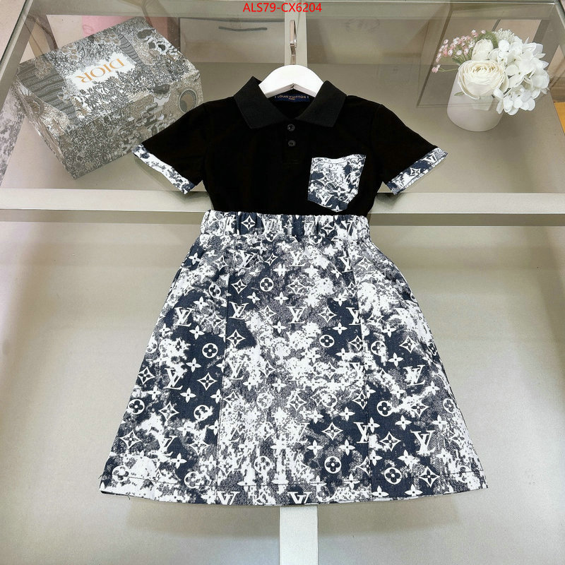 Kids clothing-LV aaaaa customize ID: CX6204 $: 79USD