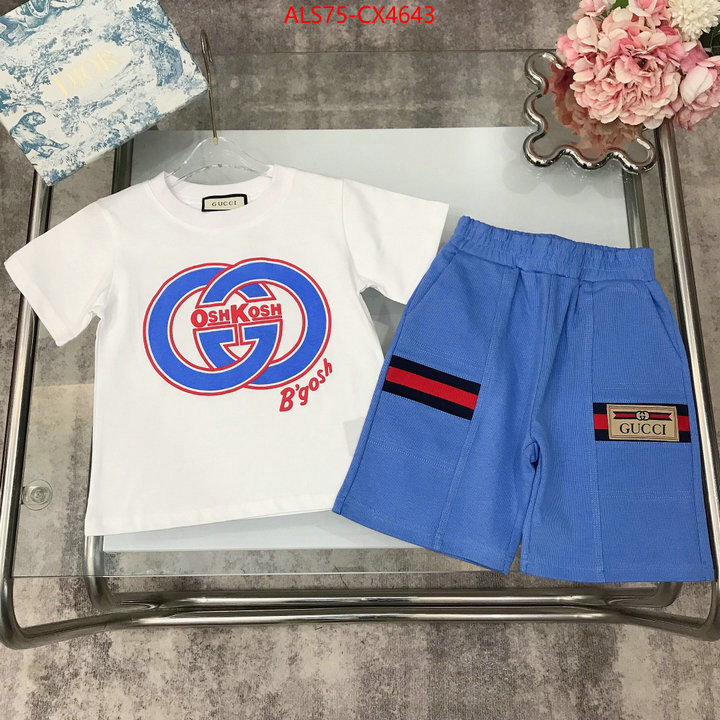 Kids clothing-Gucci highest quality replica ID: CX4643 $: 75USD