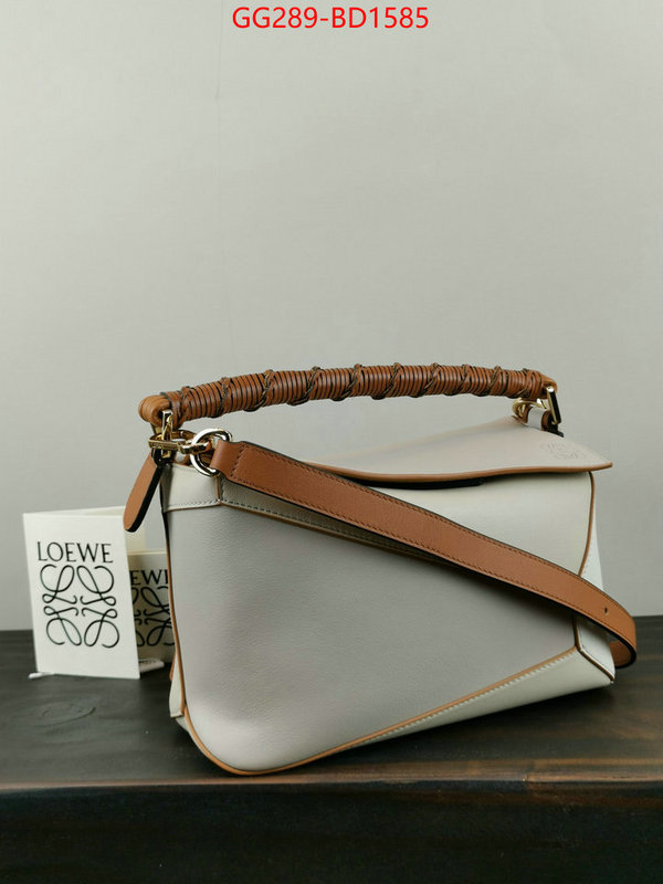 Loewe Bags(TOP)-Puzzle- best like ID: BD1585 $: 289USD,