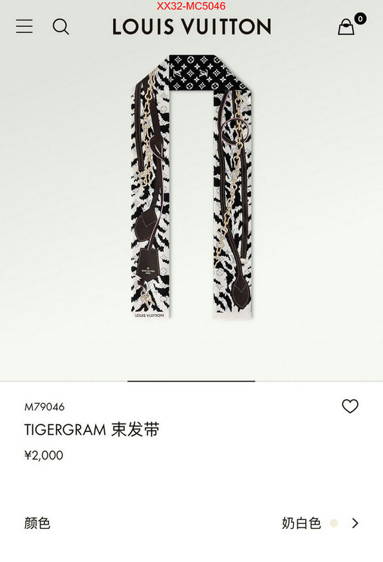 Scarf-LV replica 1:1 high quality ID: MC5046 $: 32USD