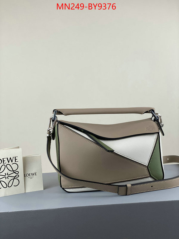 Loewe Bags(TOP)-Puzzle- brand designer replica ID: BY9376 $: 249USD,