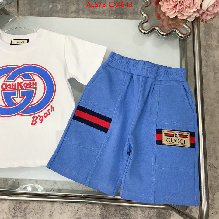 Kids clothing-Gucci highest quality replica ID: CX4643 $: 75USD