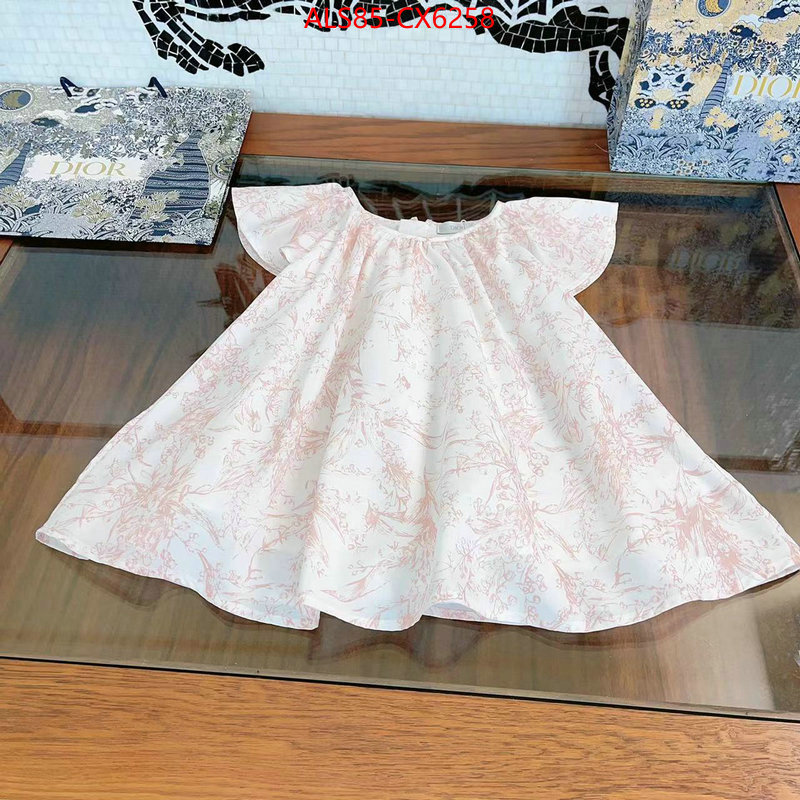 Kids clothing-Dior best capucines replica ID: CX6258 $: 85USD