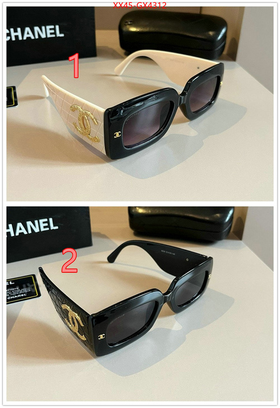 Glasses-Chanel best quality replica ID: GX4312 $: 45USD