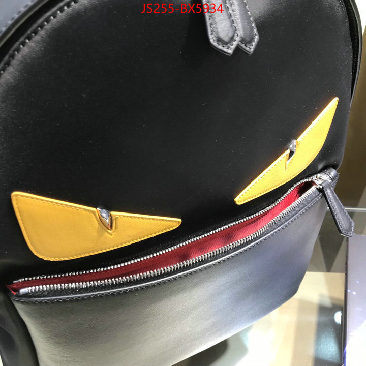 Fendi Bags(TOP)-Backpack- buy high-quality fake ID: BX5934 $: 255USD,