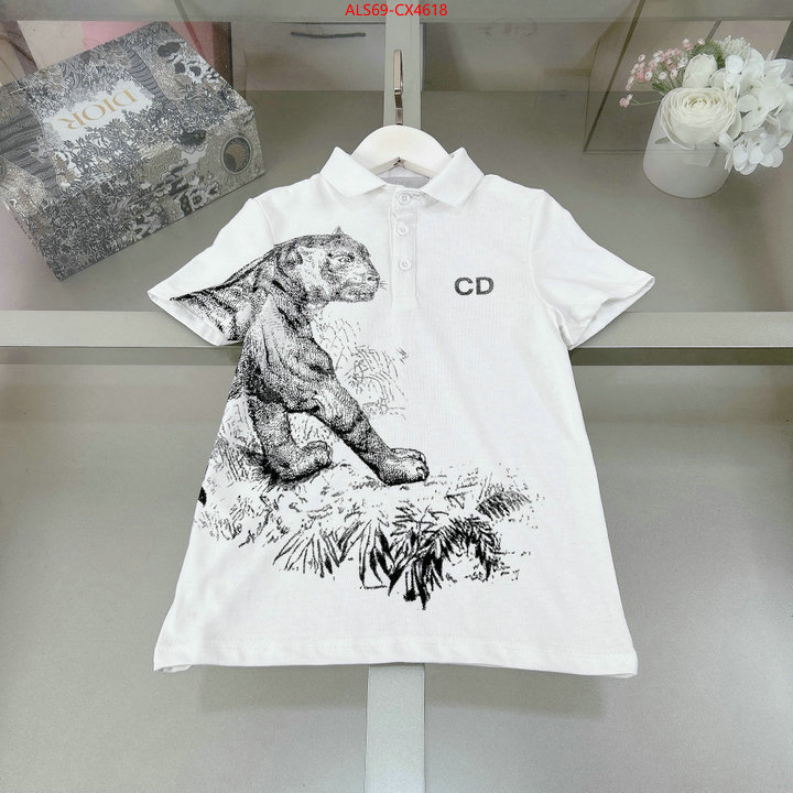 Kids clothing-Dior most desired ID: CX4618 $: 69USD