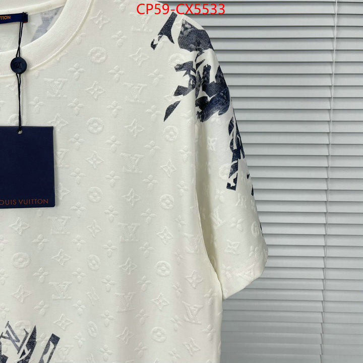 Clothing-LV buy best quality replica ID: CX5533 $: 59USD