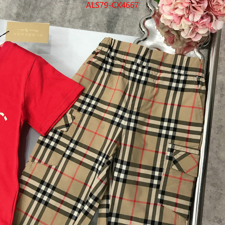 Kids clothing-Burberry cheap high quality replica ID: CX4667 $: 79USD