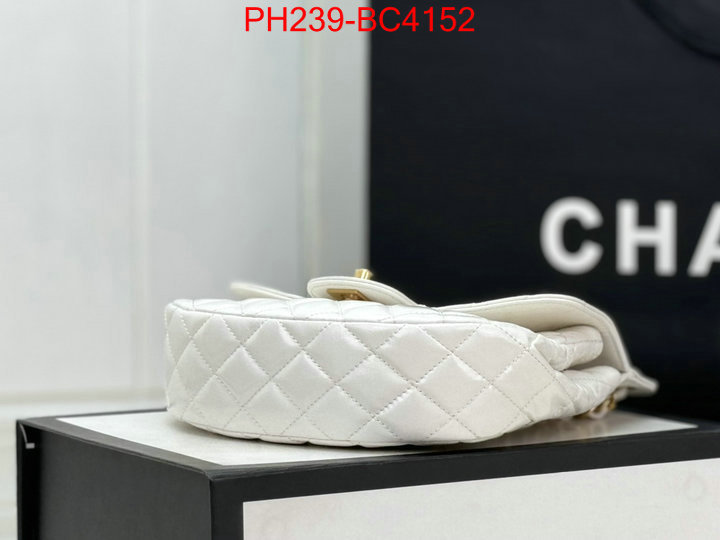 Chanel Bags(TOP)-Diagonal- customize best quality replica ID: BC4152 $: 239USD,