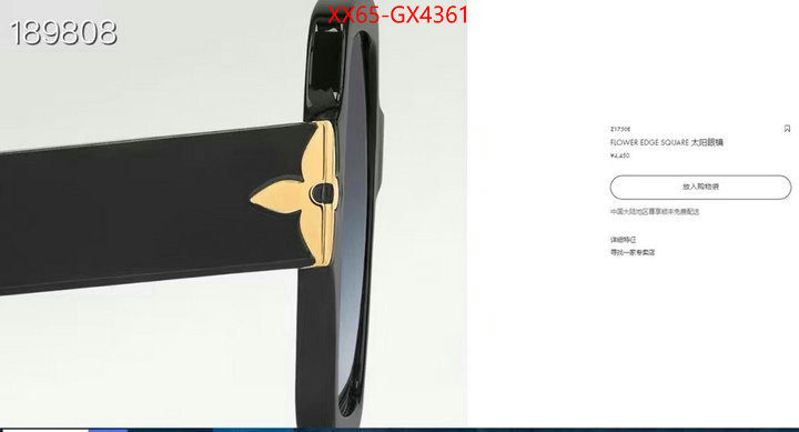 Glasses-LV the best quality replica ID: GX4361 $: 65USD