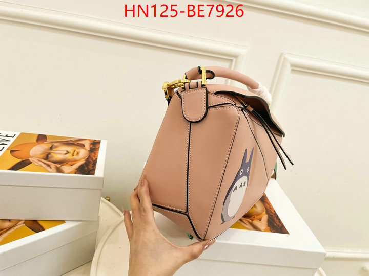 Loewe Bags(4A)-Puzzle- best quality replica ID: BE7926