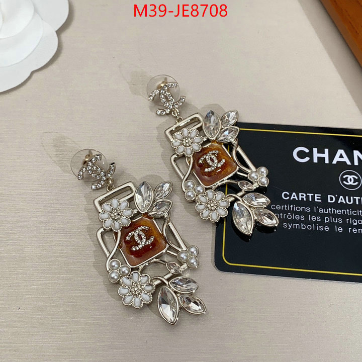 Jewelry-Chanel replicas ID: JE8708 $: 39USD