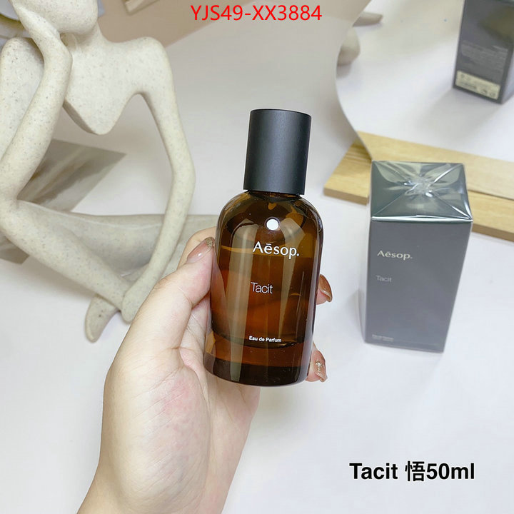 Pe-Aesop best replica 1:1 ID: XX3884 $: 49USD