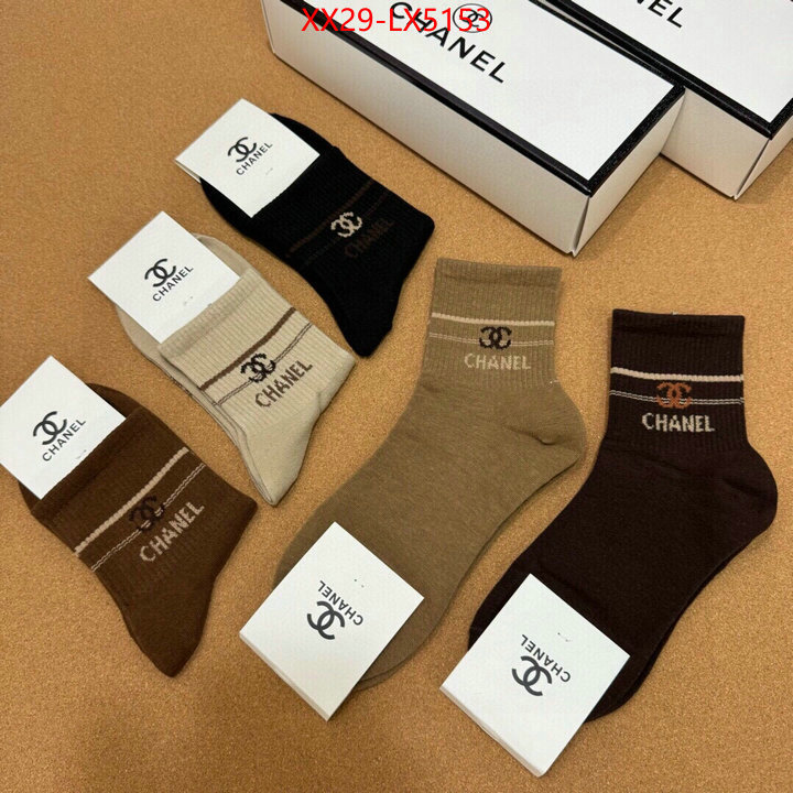 Sock-Chanel online from china ID: LX5153 $: 29USD