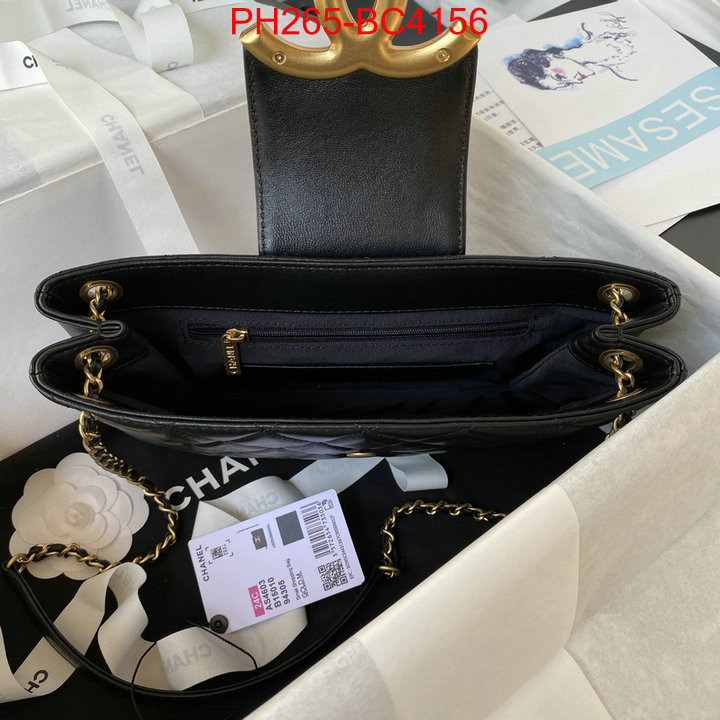 Chanel Bags(TOP)-Diagonal- designer fashion replica ID: BC4156 $: 265USD,