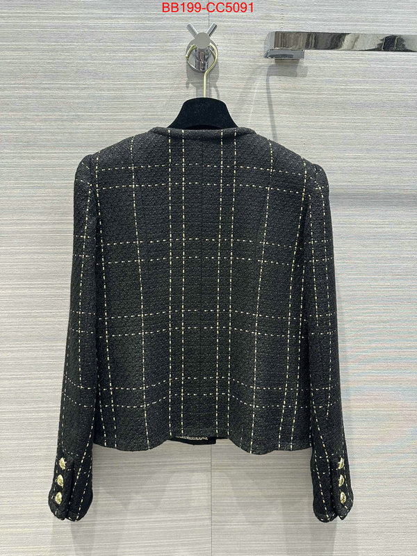 Clothing-Chanel cheap ID: CC5091 $: 199USD