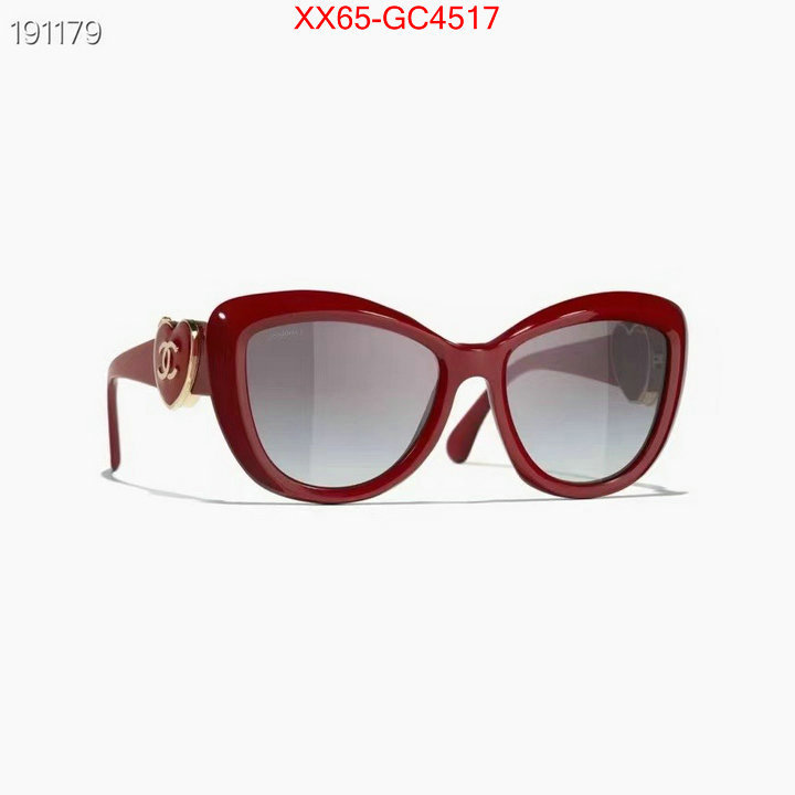 Glasses-Chanel found replica ID: GC4517 $: 65USD