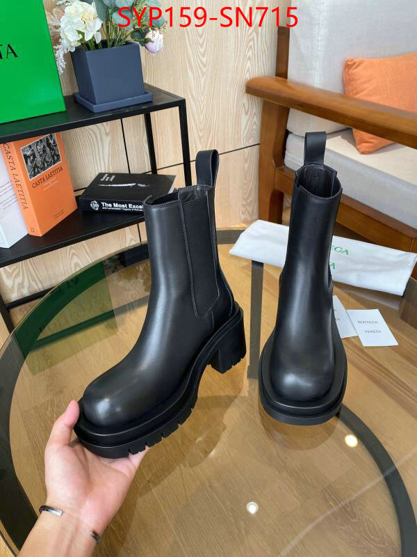Women Shoes-Boots designer wholesale replica ID: SN715 $: 159USD