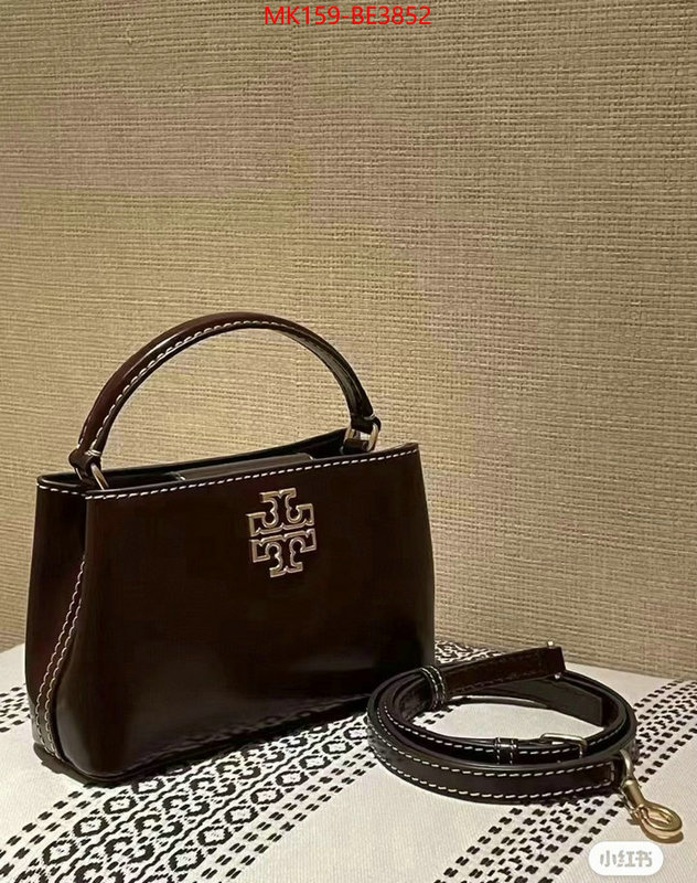 Tory Burch Bags(TOP)-Diagonal- the online shopping ID: BE3852 $: 159USD,