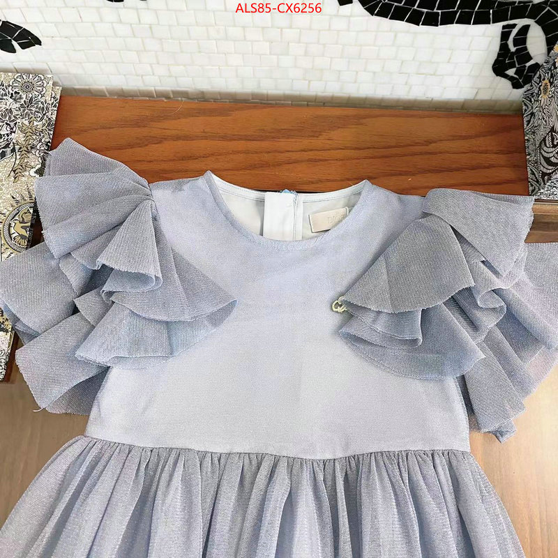 Kids clothing-Dior 7 star collection ID: CX6256 $: 85USD