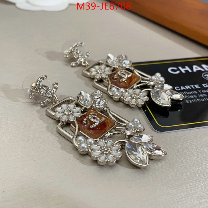 Jewelry-Chanel replicas ID: JE8708 $: 39USD