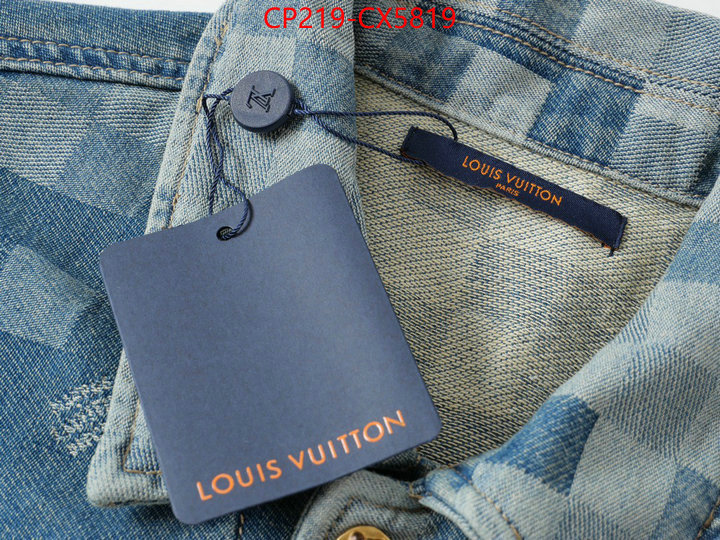 Clothing-LV wholesale sale ID: CX5819