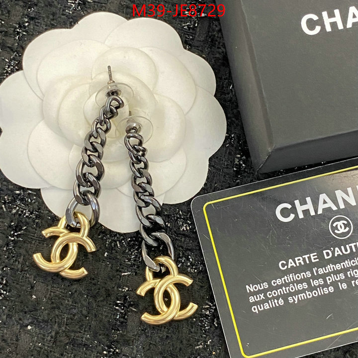 Jewelry-Chanel buy 2024 replica ID: JE8729 $: 39USD