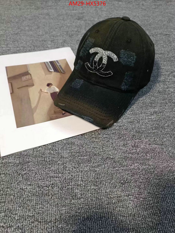 Cap (Hat)-Chanel where to buy the best replica ID: HX5376 $: 29USD