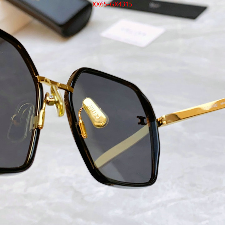 Glasses-Chanel buy sell ID: GX4315 $: 65USD