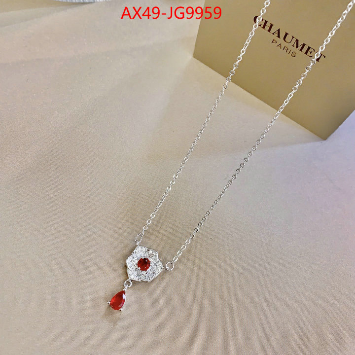 Jewelry-Chaumet sale outlet online ID: JG9959 $: 49USD