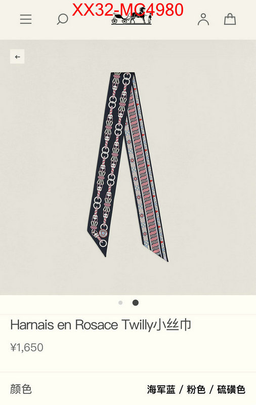 Scarf-Hermes best wholesale replica ID: MC4980 $: 32USD