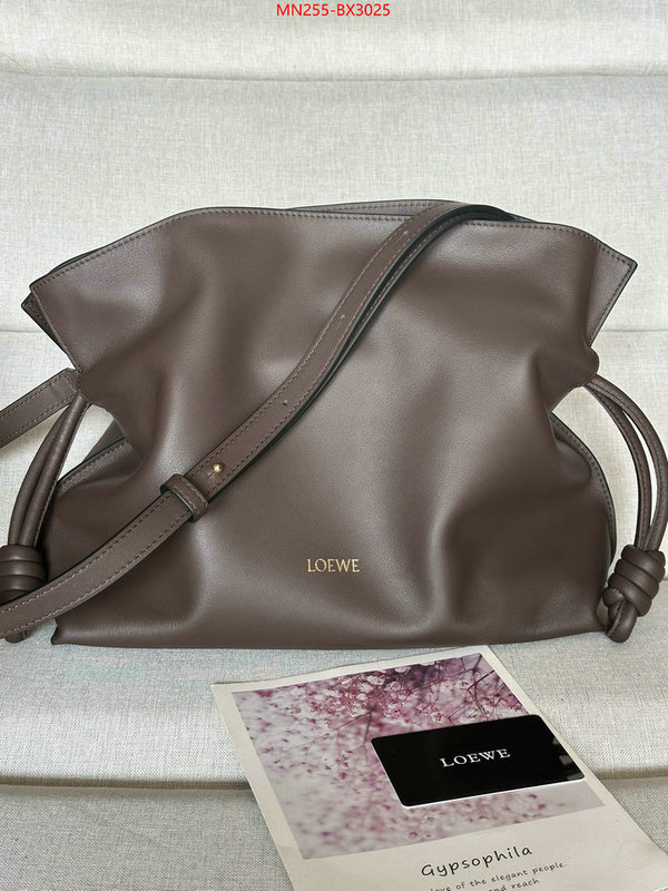 Loewe Bags(TOP)-Flamenco same as original ID: BX3025 $: 255USD,