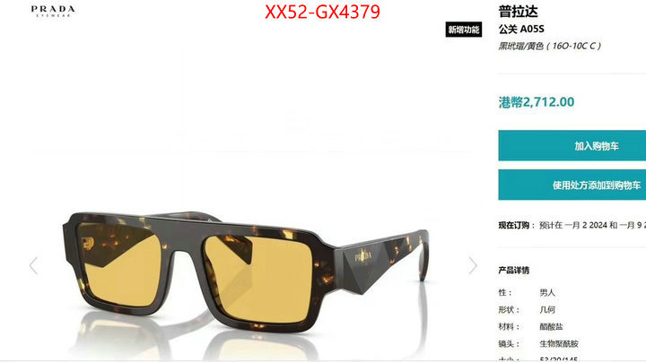 Glasses-Prada replcia cheap ID: GX4379 $: 52USD