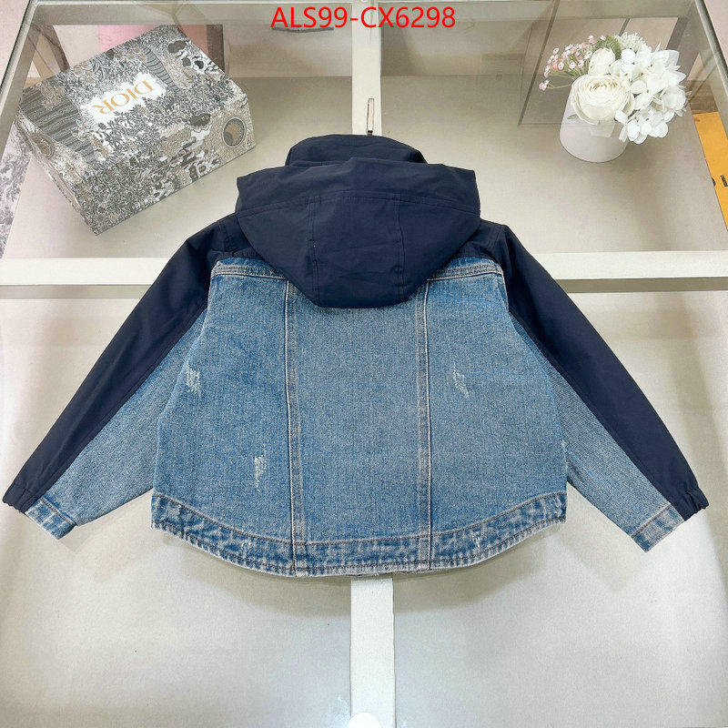 Kids clothing-Prada replica best ID: CX6298 $: 99USD