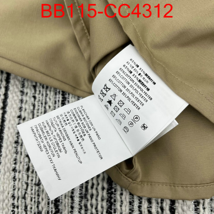 Clothing-Prada how to find replica shop ID: CC4312 $: 115USD