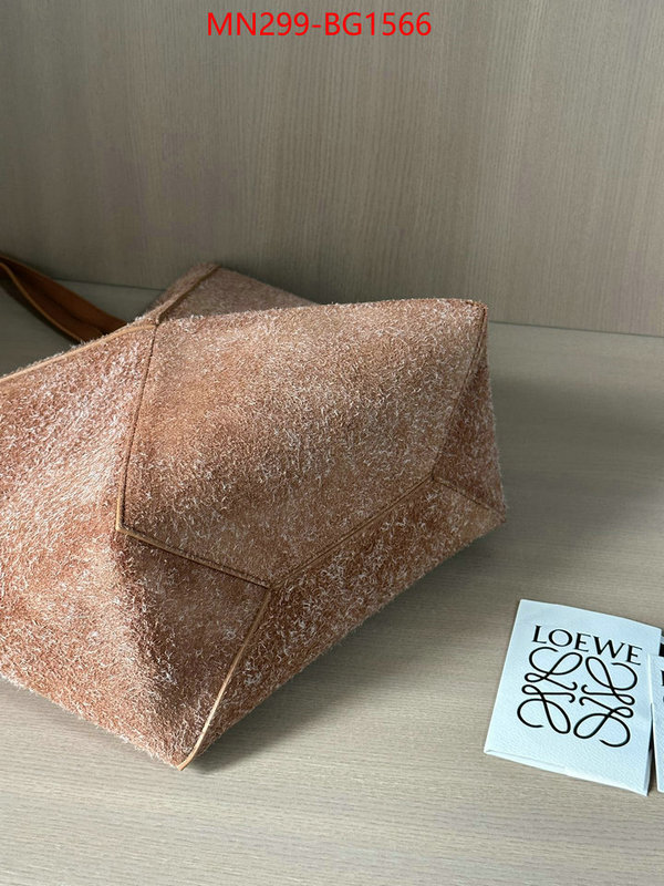 Loewe Bags(TOP)-Handbag- perfect ID: BG1566