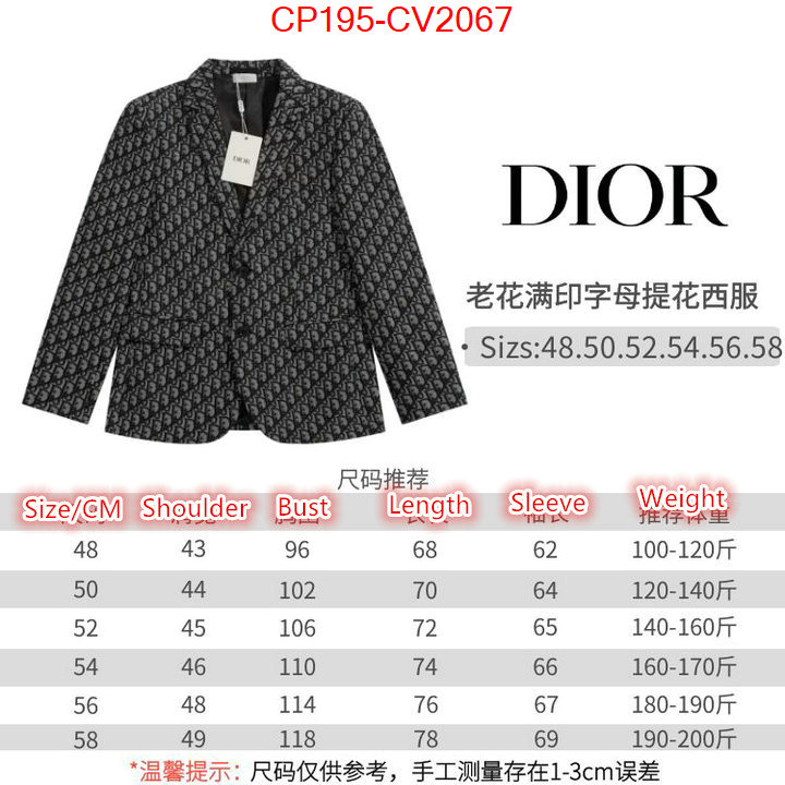 Clothing-Dior high quality happy copy ID: CV2067