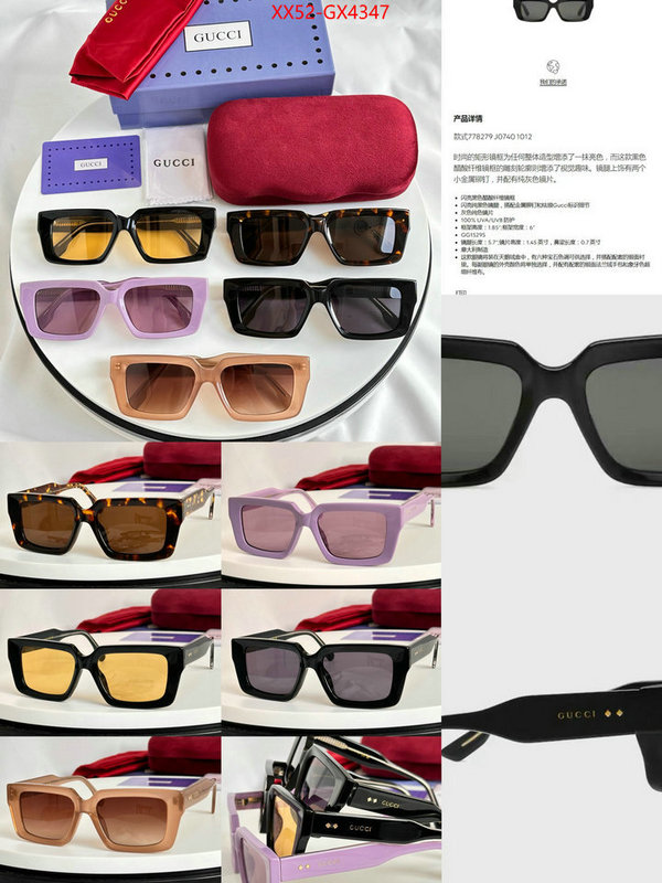 Glasses-Gucci best wholesale replica ID: GX4347 $: 52USD